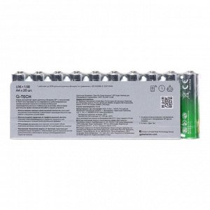 Батарейка алкалиновая GP Super Alkaline G-Tech, AA, LR6-20BOX, 1.5 В, набор, 20 шт.