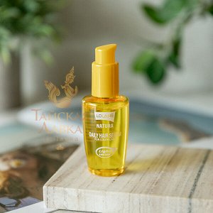 "Сыворотка Для Окрашенных Волос С Маслами Подсолнечника И Кактуса LOLANE