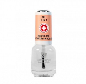 B.B. Prof лечение ср-во 15 Масло для кутикулы Cuticle REMOVER