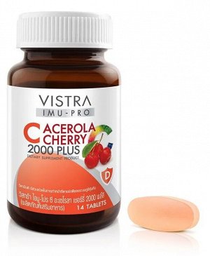 VISTRA IMU-PRO C Acerola Cherry 2000 Plus, пищевая добавка, 14 таблеток