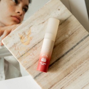 Тинт для Губ и Щек Глянцевый «Sweet Cafe» (05 Mont Blanc Cake, Коричнево-Розовый)