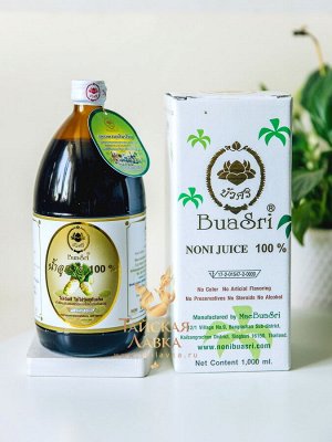 СОК НОНИ 100% BUASRI