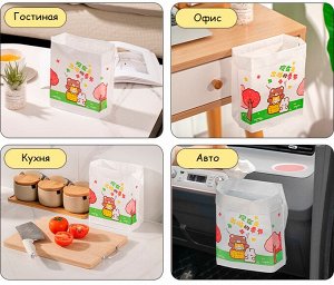 Пакеты мусорные самоклеющиеся "Медведь и Кролик" 20 шт