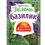 Базилик Русский аппетит 5г