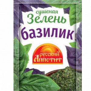 Базилик Русский аппетит 5г