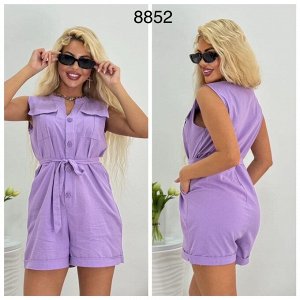Комбинезон женский (без выбора цвета), код 50301563