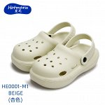 Кроксы женские