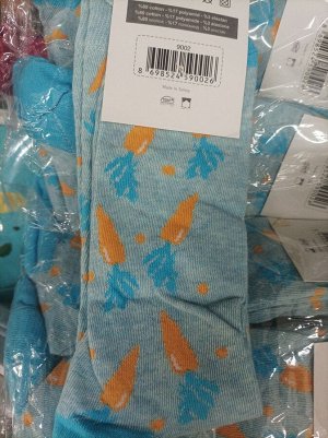 Носки Морковь на голубом