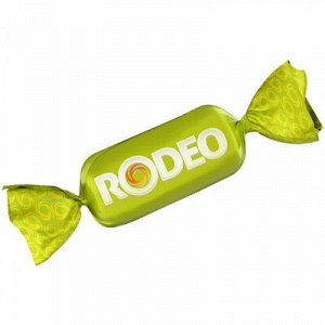 Конфеты «Rodeo» 0,5