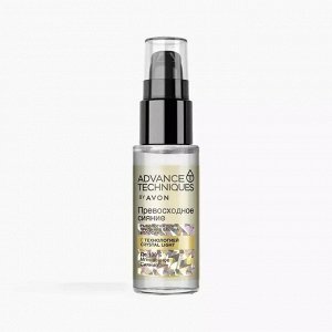 Avon Сыворотка для придания блеска волосам «Превосходное сияние»