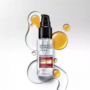 Avon Сыворотка для волос «Восстановление»