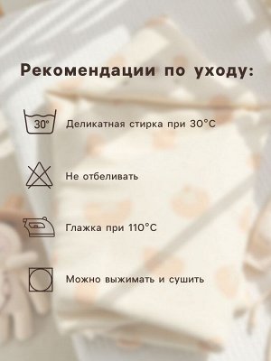 Халат махровый детский Этель «Я солнышко», жёлтый