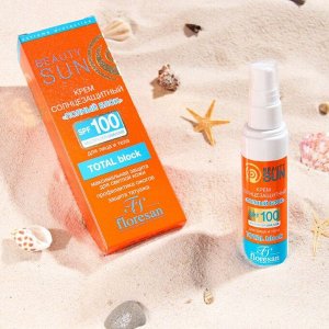 ФЛОРЕСАН Ф-285 "BEAUTY SUN" фактор SPF-100" солнцезащитный крем - ПОЛНЫЙ БЛОК 75мл