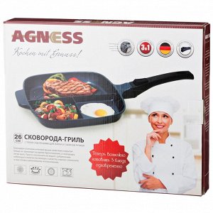 Сковорода-гриль agness с 3-мя отделениями для жарки 26*24*3 см (кор=6шт.)