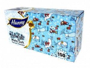 Салфетки-выдергушки HANNY "New Year", 2 слоя, 150 штук в картонном боксе, продажа стяжками по 5 боксов