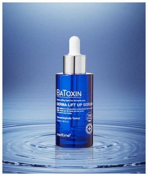 Лифтинг-сыворотка с пептидами и ботулином - Batoxin Derma Lift Up Serum, 50мл