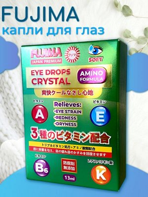 Капли для глаз «FUJIMA» “EYE DROP CRYSTAL”, 13мл