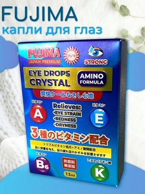 Капли для глаз «FUJIMA» “EYE DROP CRYSTAL”, 13мл