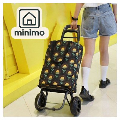 Minimo: От магазина до аэропорта — одна сумка на всё