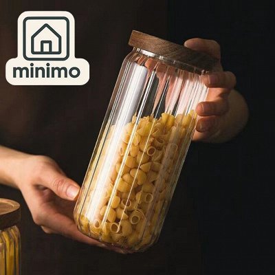 Minimo — прозрачная эстетика хранения