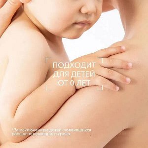 Биодерма Гель для душа БИОДЕРМА АТОДЕРМ 200 мл Bioderma Atoderm