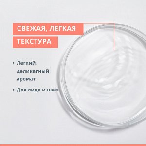 AVENE Тонизирующий успокаивающий лосьон АВЕН 100 мл