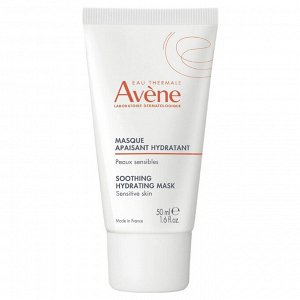 Avene Маска увлажняющая успокаивающая 50 мл