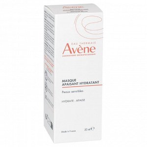 Avene Маска увлажняющая успокаивающая 50 мл