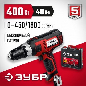 Дрель-шуруповерт сетевая