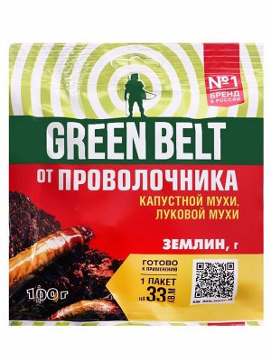 Средство Землин от почвообитающих вредителей 100 г