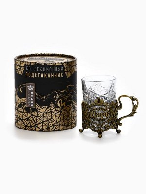 Подстаканник со стаканом «Царь», 12.5x12.5x13 см, коллекционный, в подарочной упаковке