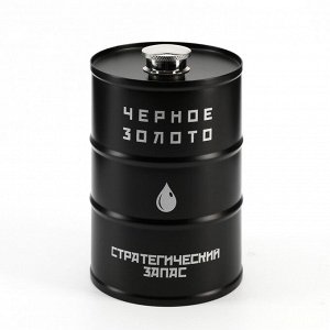 Фляжка «Чёрное золото», нержавеющая сталь, 700 мл, 25 oz