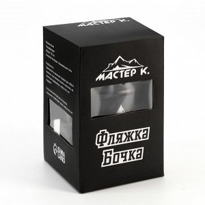 Фляжка «Чёрное золото», нержавеющая сталь, 700 мл, 25 oz