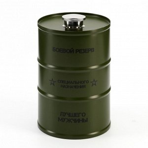 Фляжка «Боевой резерв», нержавеющая сталь, 700 мл, 25 oz