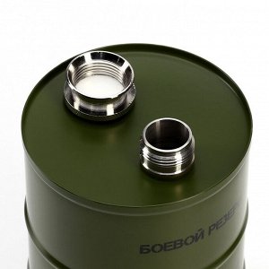 Фляжка «Боевой резерв», нержавеющая сталь, 700 мл, 25 oz