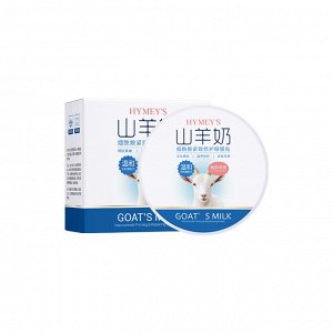 Гидрогелевые патчи с козьим молоком, ретинолом и ниацинамидом Hymeys Goat's Milk Niacinamide Repairing Eye Mask