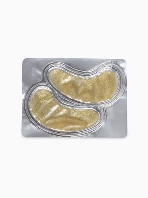 Патчи для глаз Sparkle wherever you GO, 1 пара, гидрогелевые с частицами золота, Beauty Fox