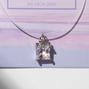 Кулон «На леске» циркония, квадрат, белый в серебре, 30 см