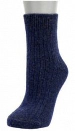 Unisex