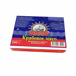 Крабовое мясо, Columbus, 200 гр.
