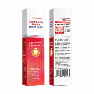 Отбеливающая зубная паста со вкусом клюквы и мяты BioAqua Freshen&Clean Toothpaste