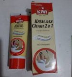 #КИВИ Крем для обуви 2в1 в тюбике бесцветный