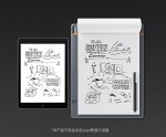 Умный блокнот Xiaomi Wacom Bamboo Slate Smart Notepad