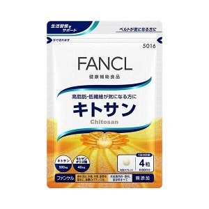 Хитозан FANCL сорбент