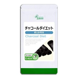 Диетический комплекс с древесным углем Lipusa Charcoal Diet