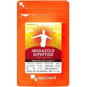 Комплекс для повышения работоспособности Ogaland Imidazole Dipeptide