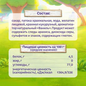 ФРУТОНЯНЯ Зефир жевательный Фанни-цветики ваниль 50г