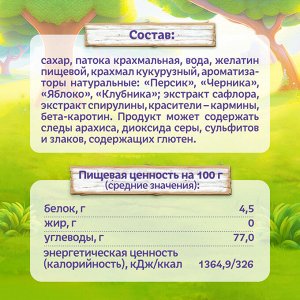 ФРУТОНЯНЯ Зефир жевательный Фанни-цветики клубника-персик- яблоко-черника 50г