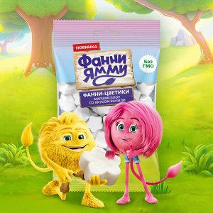 ФРУТОНЯНЯ Зефир жевательный Фанни-цветики ваниль 50г