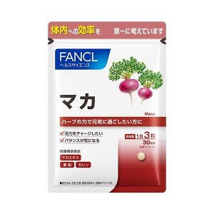 Энергетический комплекс с экстрактом маки перуанской FANCL Maca